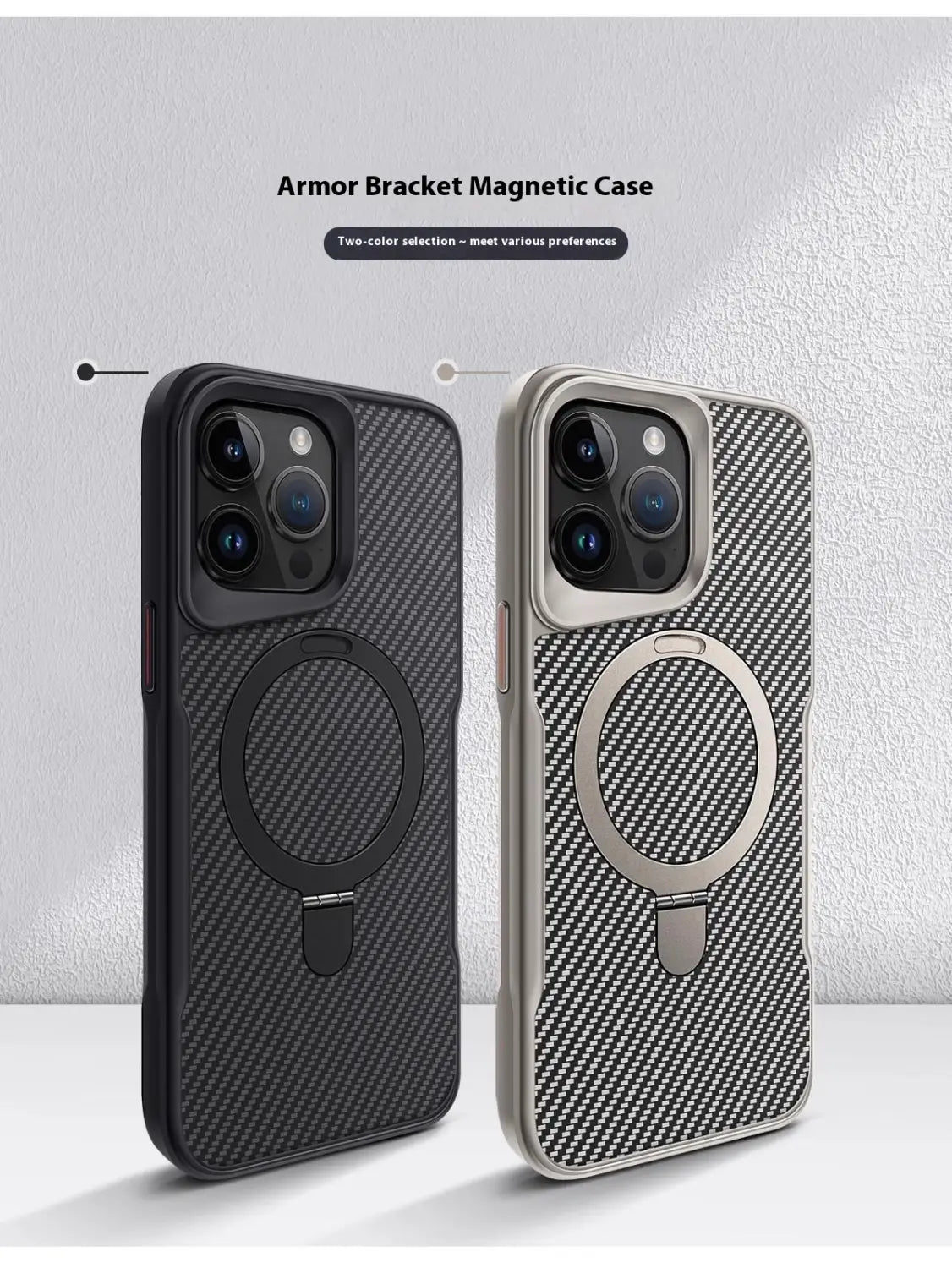 Applicable Carbon Fiber Magnetic Bracket Drop-resistant Protective Armor Small Waist Phone Case