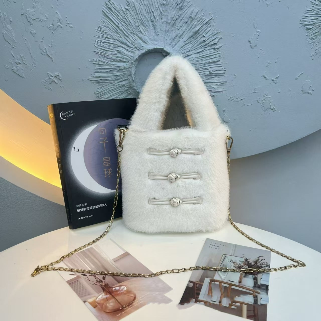 Fashion Fluffy Fluff Bag with Plush Outer Square Vertical Design - Teleplus bag fashion fluffy fluff