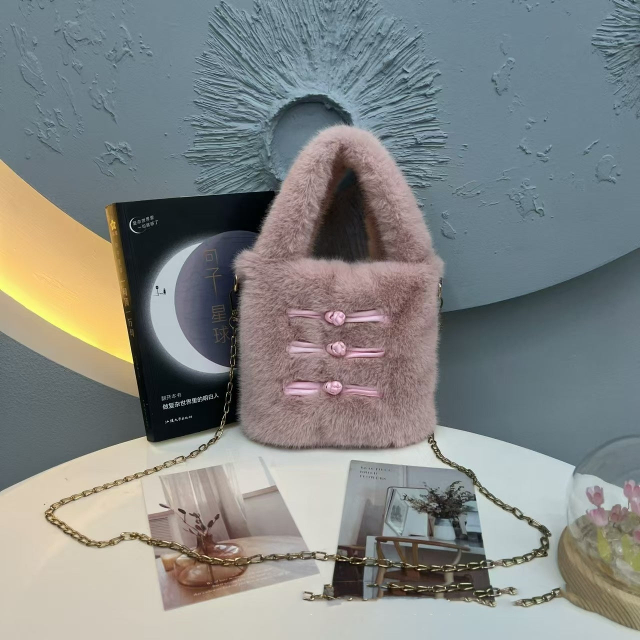 Fashion Fluffy Fluff Bag with Plush Outer Square Vertical Design - Teleplus bag fashion fluffy fluff