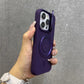 Fashion Personality Phone Case Non-Apple Brand Magnetic Suction Compatibility - fashion personality phone case magnetic