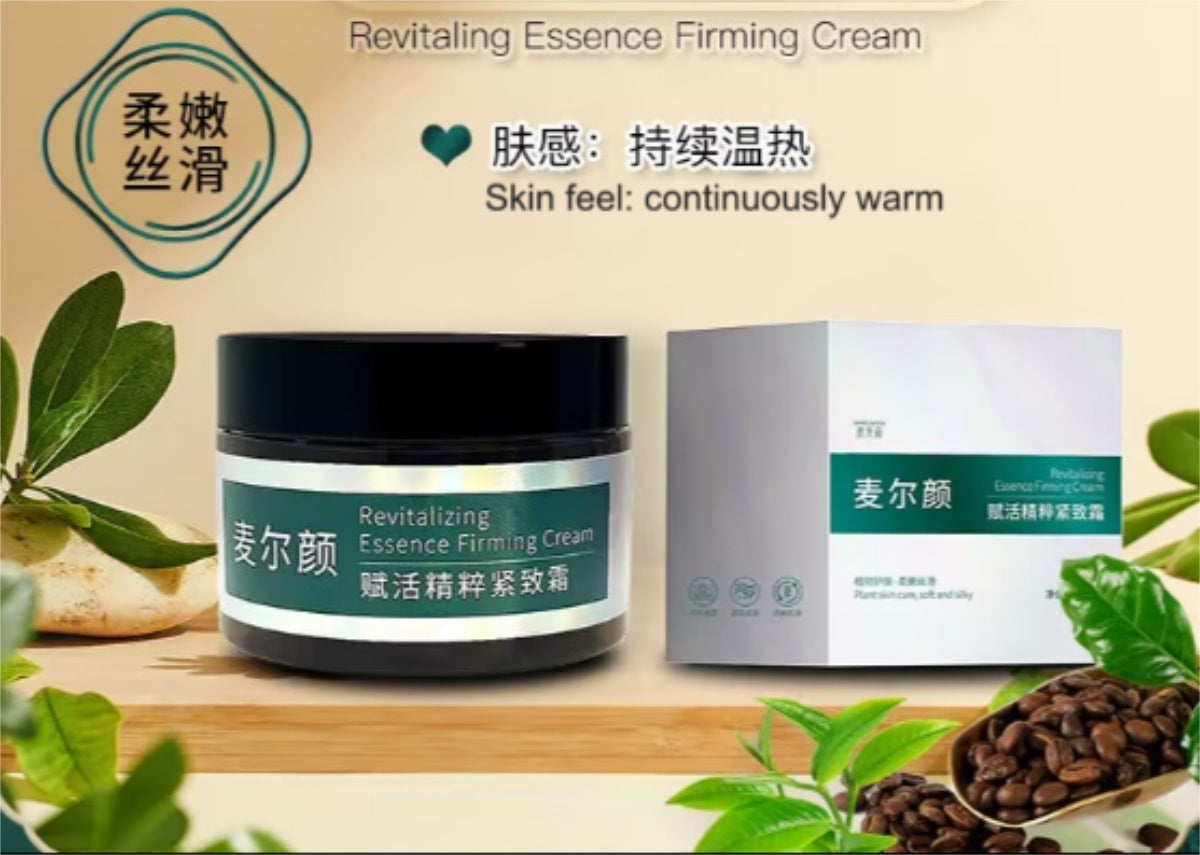 Fat Burning Massage Cream for Skin Exercise and Tightening - Teleplus skin massage exercise tightening cream