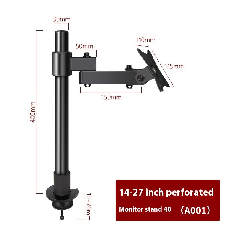 Universal Display Bracket 14-27 Inches