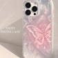 Feather Yarn Butterfly Silicone Phone Case for iPhone Shockproof and Durable - Teleplus feather yarn butterfly silicone