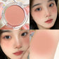 Fly White Brightening Monochrome Eye Shadow for Look - Teleplus fly white brightening monochrome blush