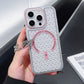 Frosted All-inclusive Drop-resistant Magnetic Phone Case - Frosted All-Inclusive Carved Plaid Magnetic Phone Case