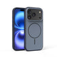 Frosted Magnetic Mobile Phone Protective Case