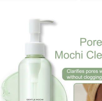 Gentle Makeup Remover Oil for All Skin Types 100 ml - makeup remover