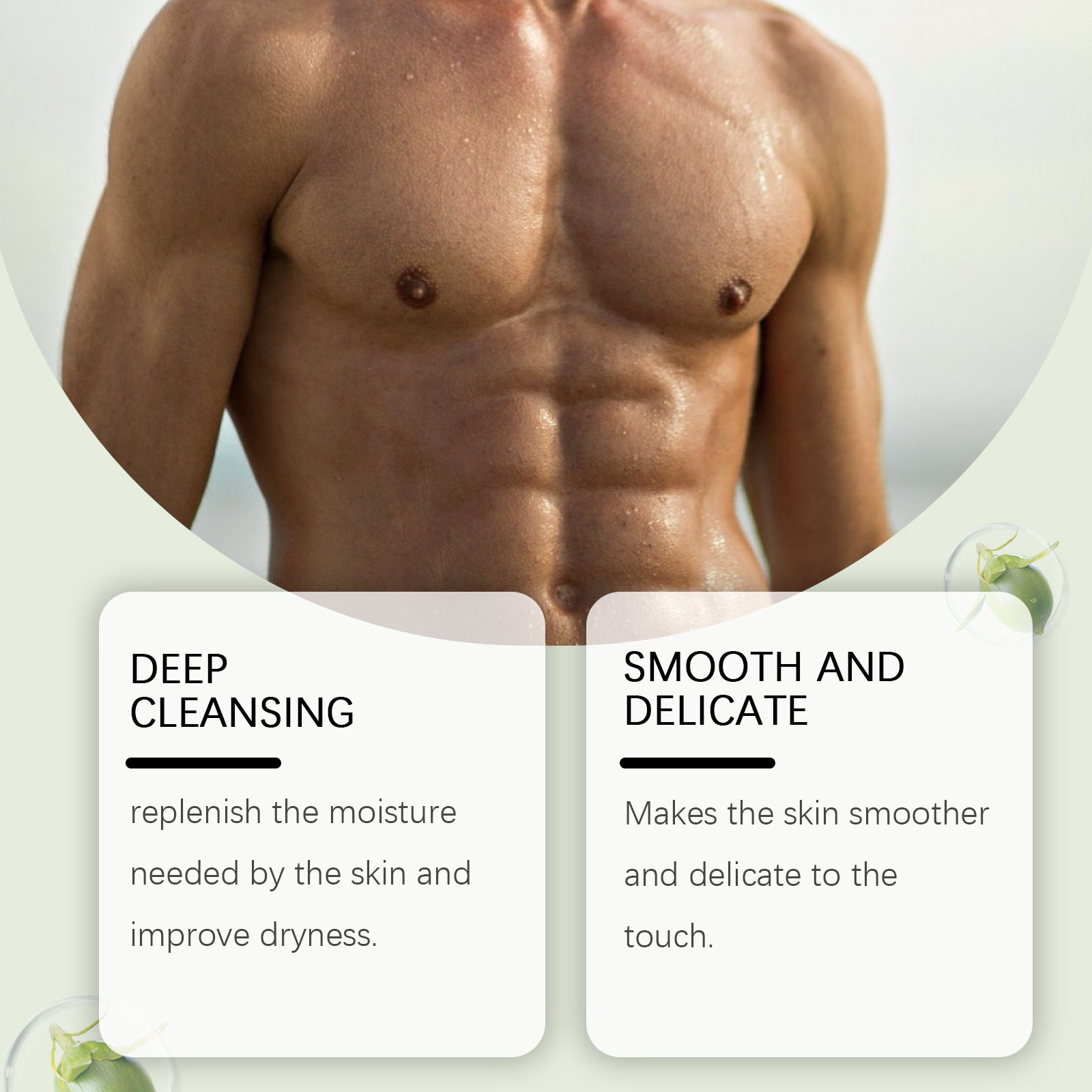 Gentle Men’s Moisturizing Ointment with Jojoba Pomegranate and Vitamin E - moisturizing ointment gentle nourishing