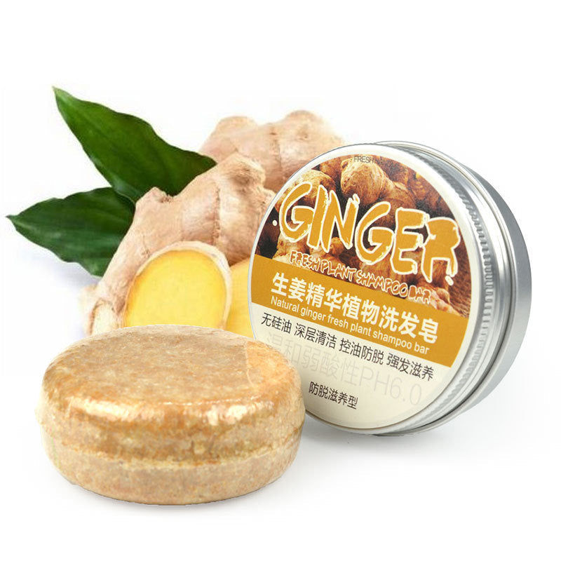 Ginger Skin Care Shampoo Conditioner Essential Oil Soap Nourishing - Ginger Skin Care Adventure with Essential Oil Soap