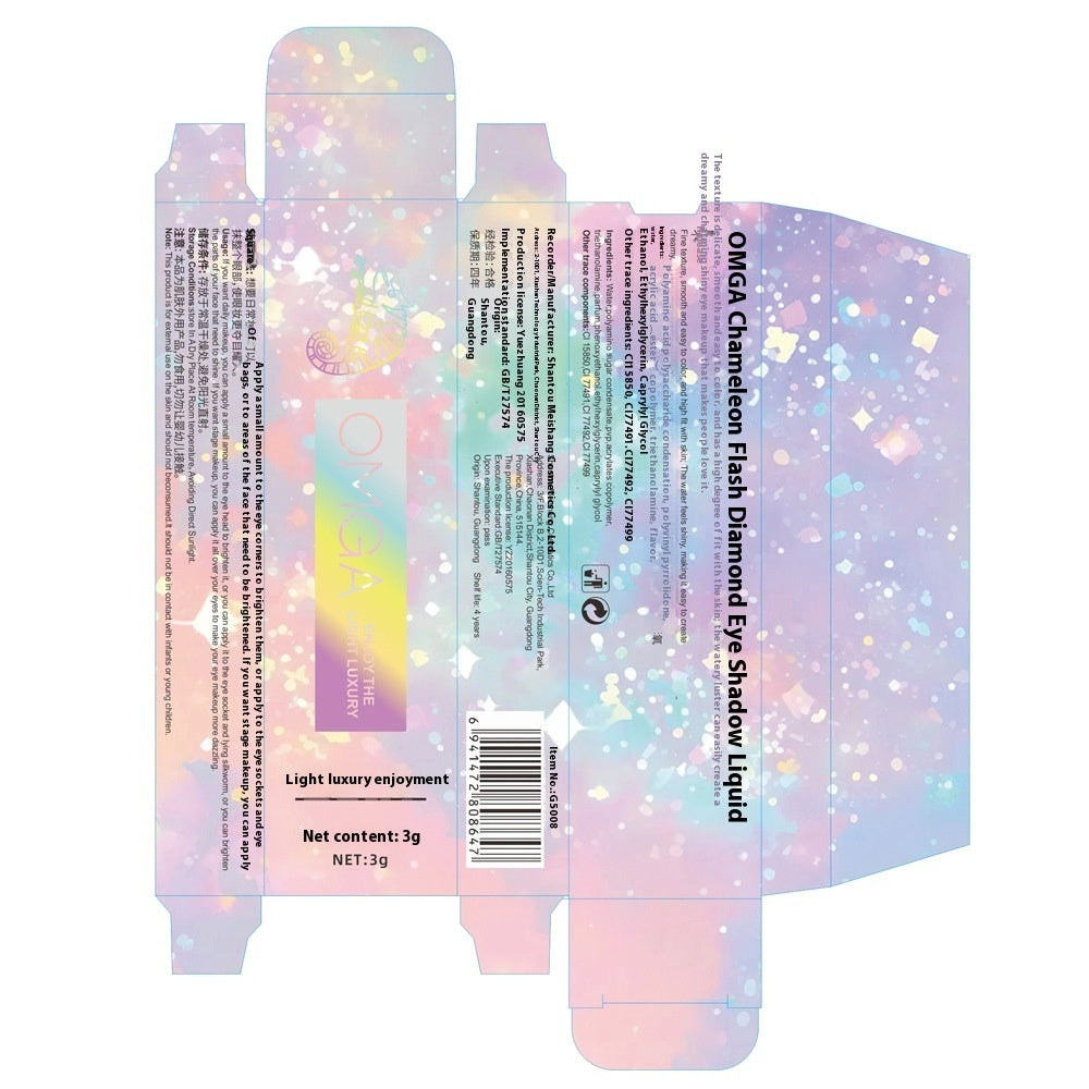 Glitter Eye Shadow Palette for Festivals Punk Style Makeup Girls - Festival Teleplus eye shadow glitter palette