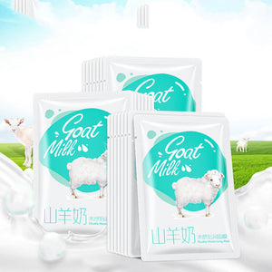 Goat Milk Facial Mask 25ml Pack for Hydrating Treatment - Get Glowing with Magic goat milk facial mask