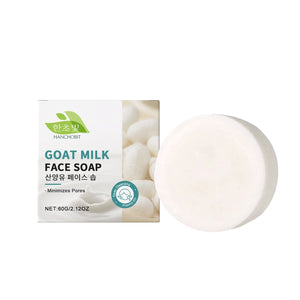 Goat Milk Soap with Coconut Oil and Natural Ingredients - goat milk soap coconut oil benefits natural ingredients