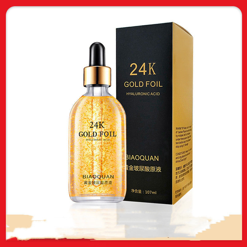 Gold Liquid Ginseng and Cordyceps Moisturizing Skin Care Product for Lifting - Lift Your Spirits with Our lifting skin