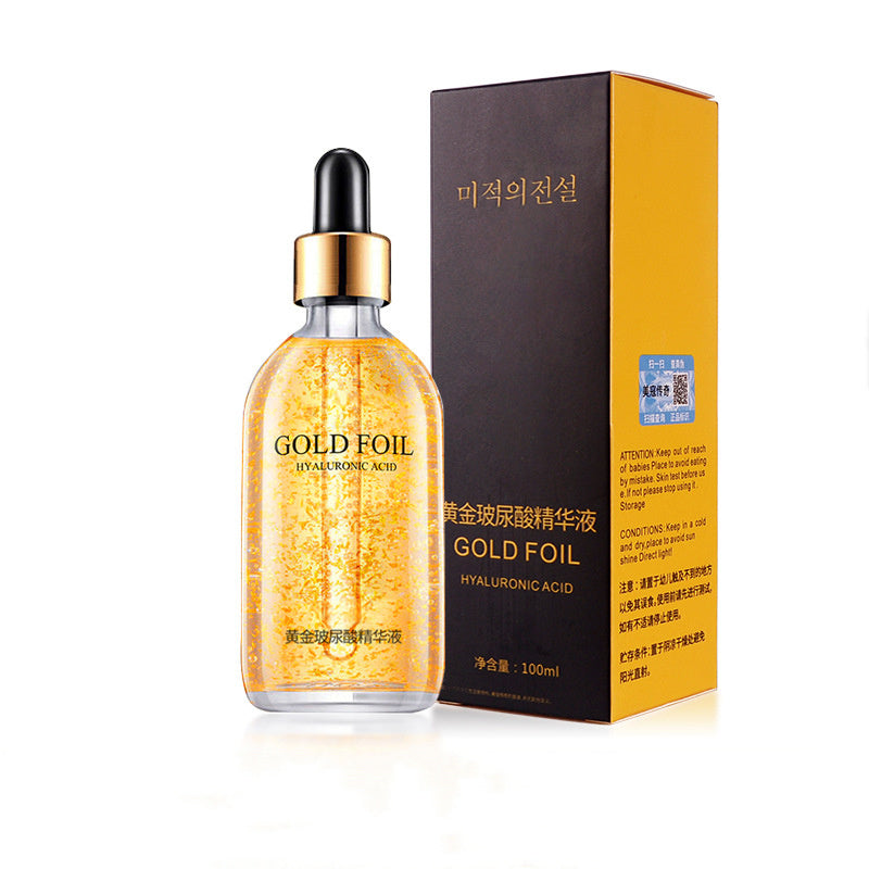 Gold Liquid Ginseng and Cordyceps Moisturizing Skin Care Product for Lifting - Lift Your Spirits with Our lifting skin