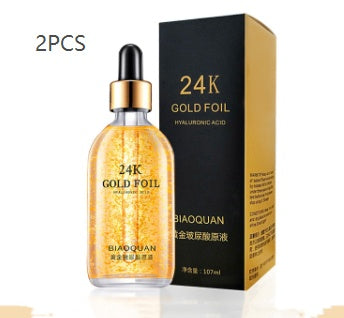 Gold Liquid Ginseng and Cordyceps Moisturizing Skin Care Product for Lifting - Lift Your Spirits with Our lifting skin
