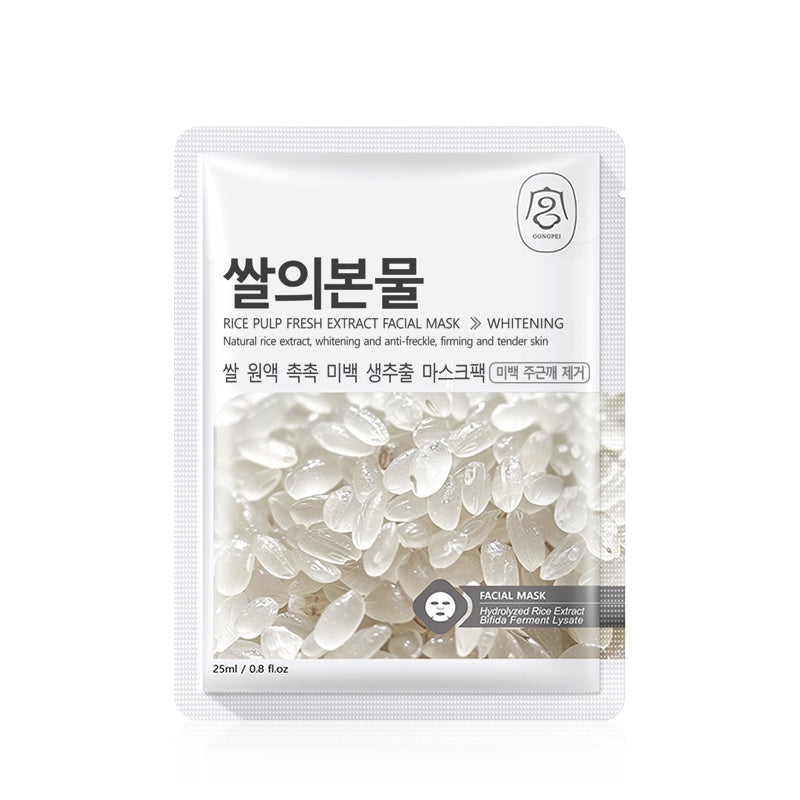 Gongpei Fresh Extract Face Mask Avocado and Orange Whitening Set - fresh extract whitening face mask sheet 25ml