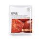 Gongpei Fresh Extract Face Mask Avocado and Orange Whitening Set - fresh extract whitening face mask sheet 25ml