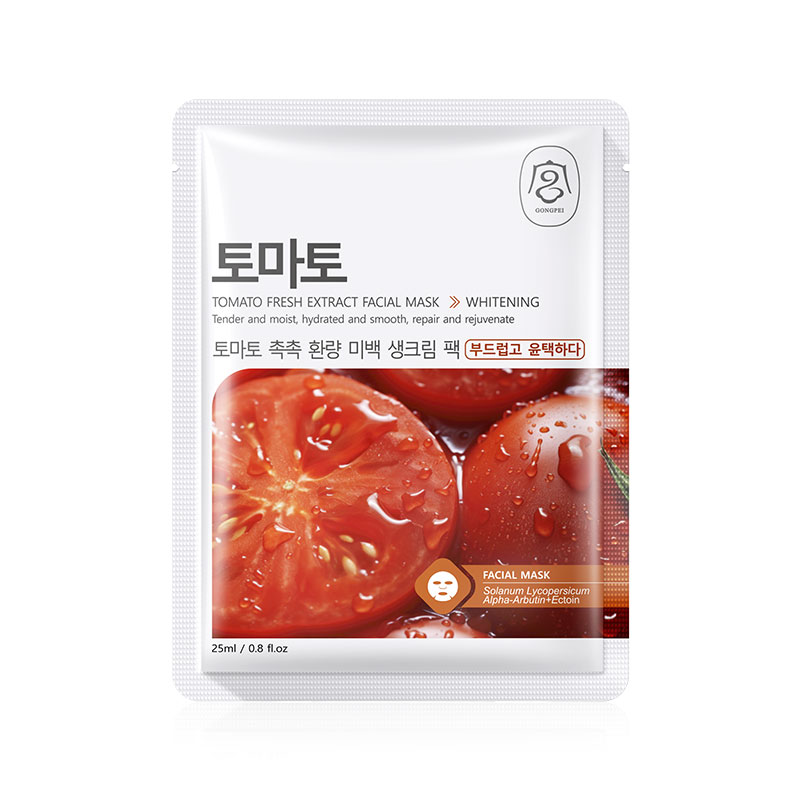 Gongpei Fresh Extract Face Mask Avocado and Orange Whitening Set - fresh extract whitening face mask sheet 25ml
