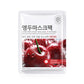 Gongpei Fresh Extract Face Mask Avocado and Orange Whitening Set - fresh extract whitening face mask sheet 25ml