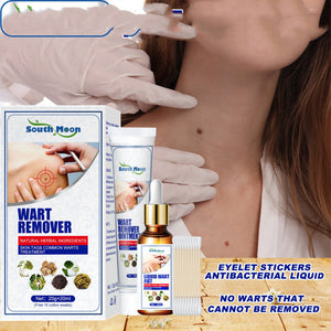 Herbal Wart Liquid and Gram Cream Set for Removal - Set: Say Bye to Warts with Herbs gram wart cream set herbal liquid