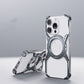 Gray Silver Heat Dissipation Metal Phone Case with Mechanical Arm Protection - Teleplus heat dissipation metal phone