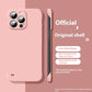 Green Silicone Phone Case Skin Feeling Frameless for iPhone Compatible with Non-Apple Brands - Teleplus phone case skin