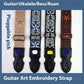 Guitar Strap Folk Guitar Leather Electric Guitar Personality Wooden Guitar Shoulder Strap Crossbody - Rock