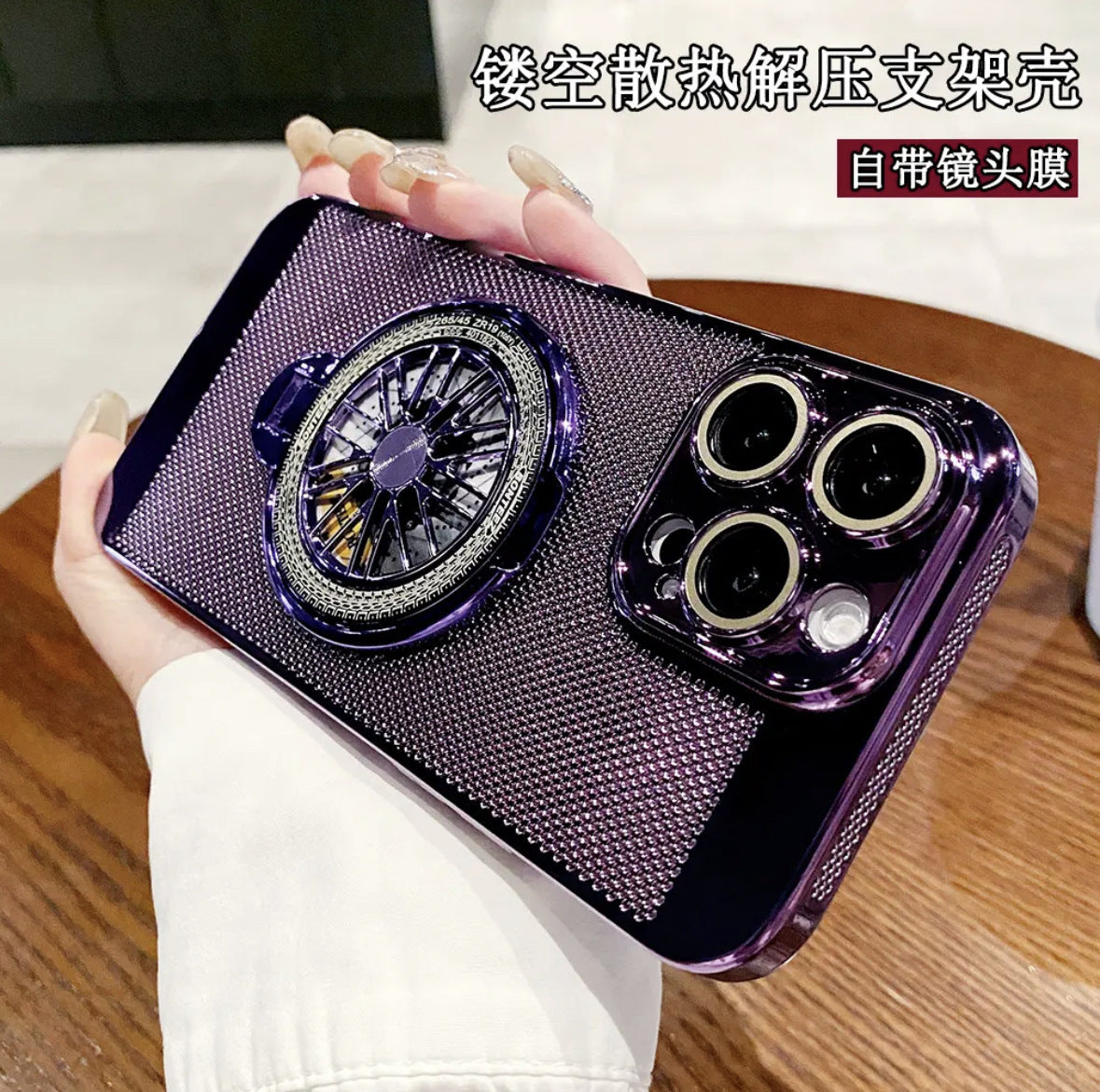 Gyro Bracket Electroplating with Heat Dissipation Network and Shockproof Design - Teleplus gyro bracket electroplating