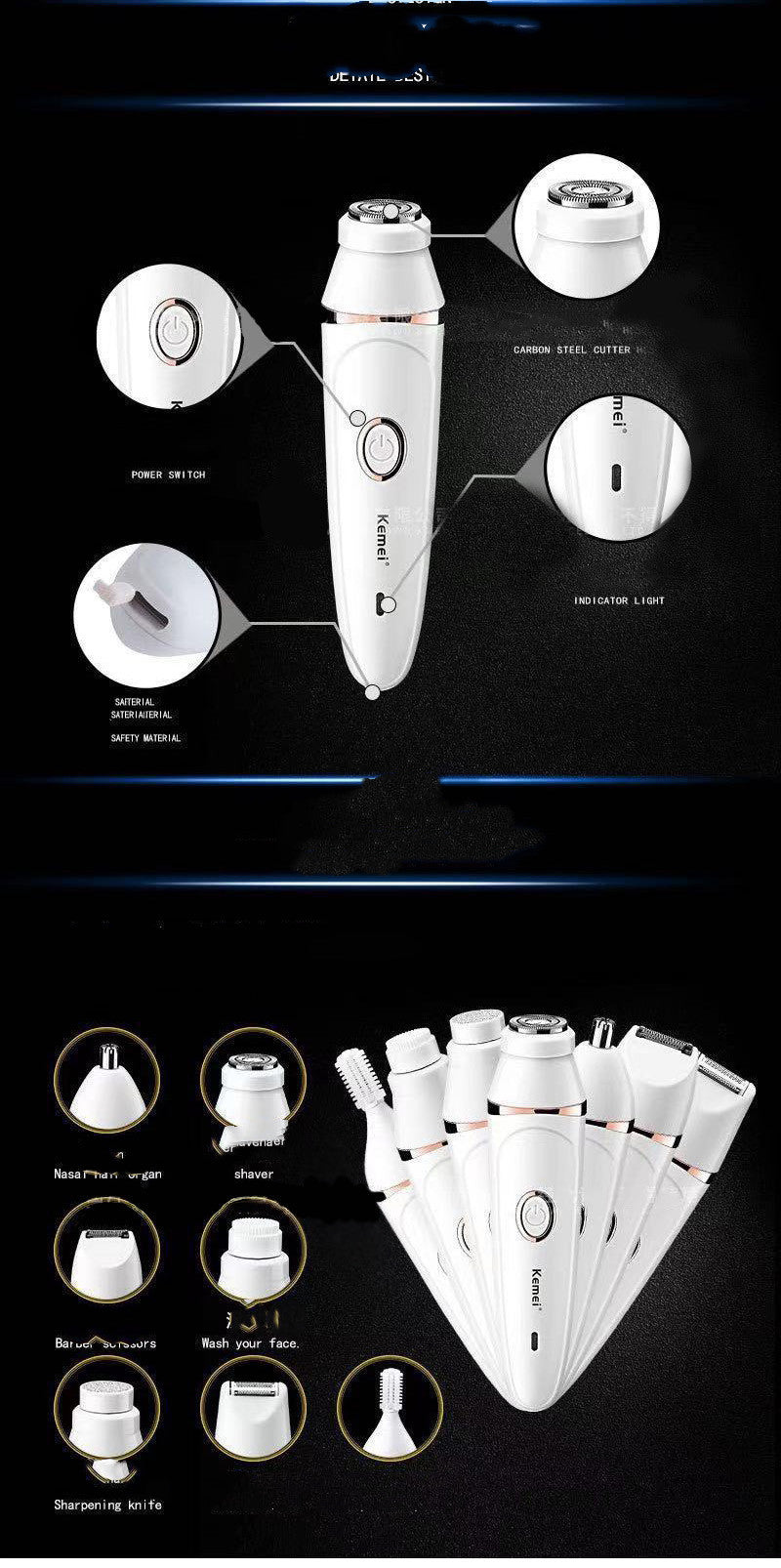 Hair Removal Machine Kemeiemei Multifunctional Shaver - Hair Removal Machine Kemeiemei for Smooth Moves