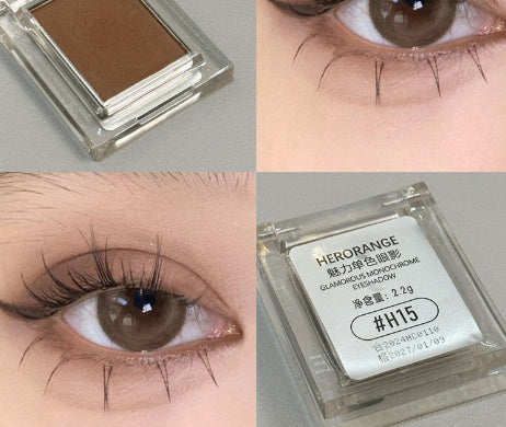 Herorange Charm Monochrome Eyeshadow Palette in Low Saturation Shimmer and Universal Colors - Teleplus low saturation