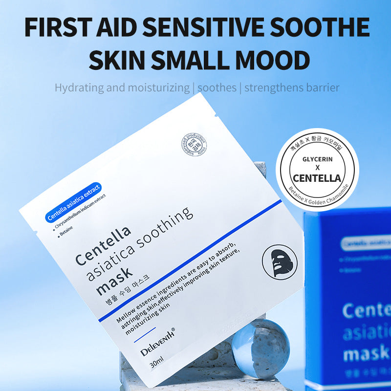 High Moisturizing Firming Centella Asiatica Facial Mask Set for All Skin Types - centella asiatica facial mask high
