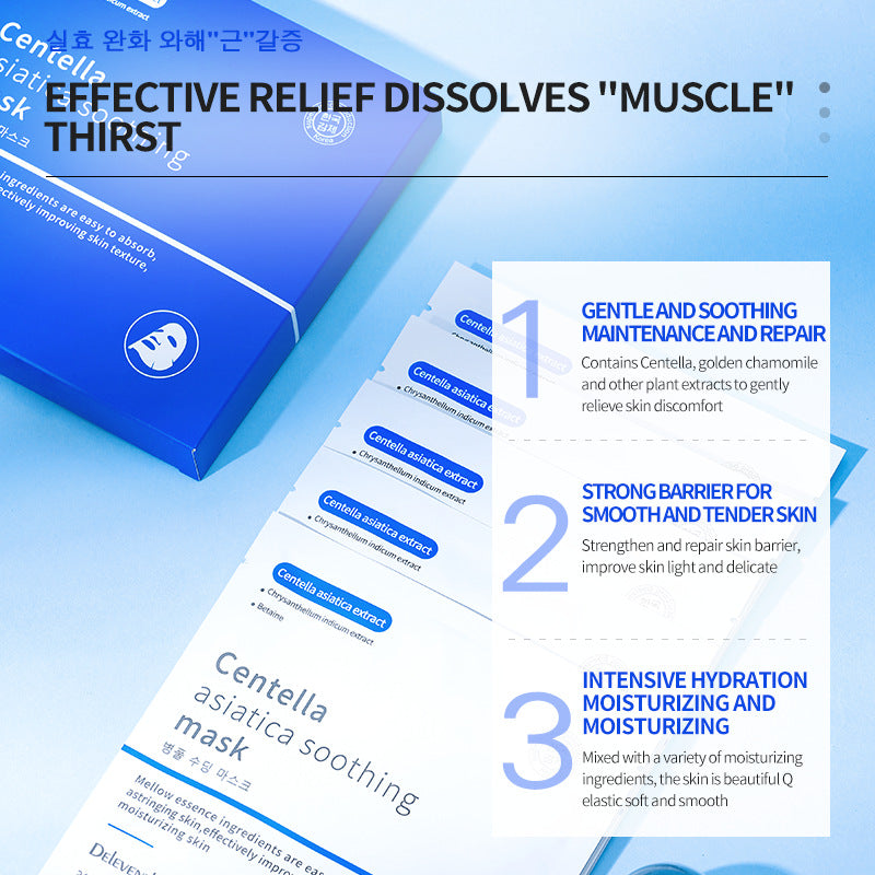 High Moisturizing Firming Centella Asiatica Facial Mask Set for All Skin Types - centella asiatica facial mask high