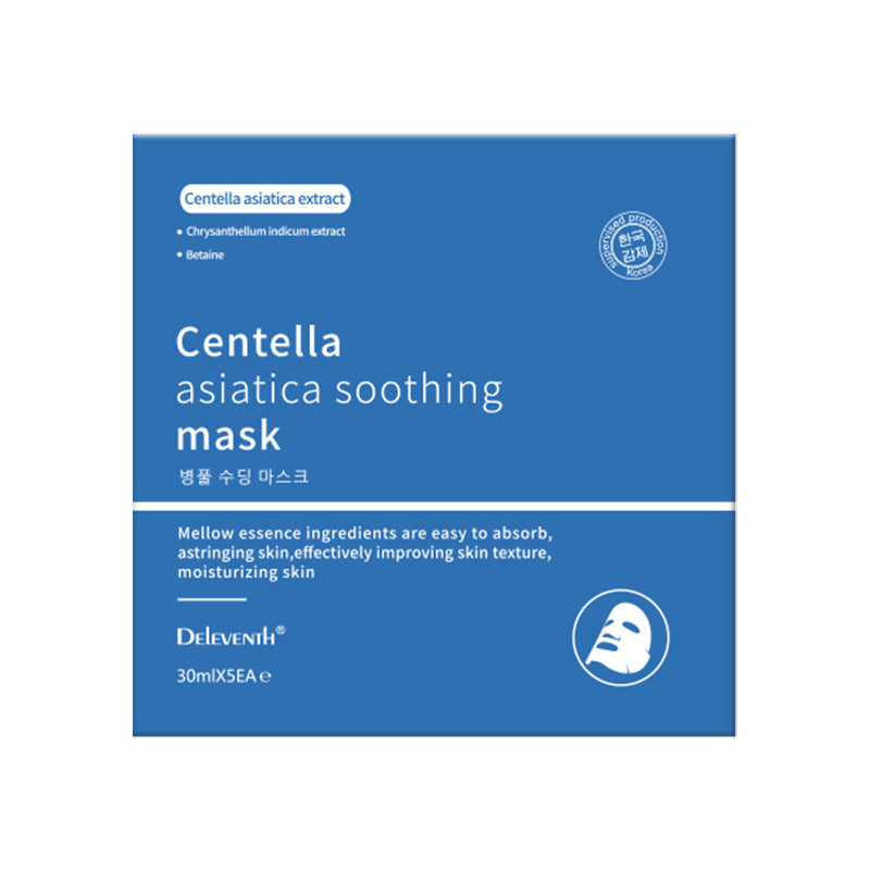 High Moisturizing Firming Centella Asiatica Facial Mask Set for All Skin Types - centella asiatica facial mask high