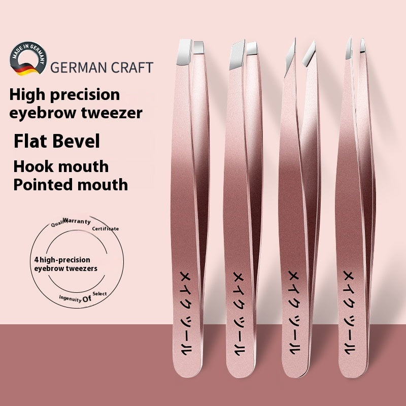 High Precision 96 Stainless Steel Eyebrow Trimming Nose Hair Clip Beard Pulling False Eyelash Tweezers Tool - Stainless