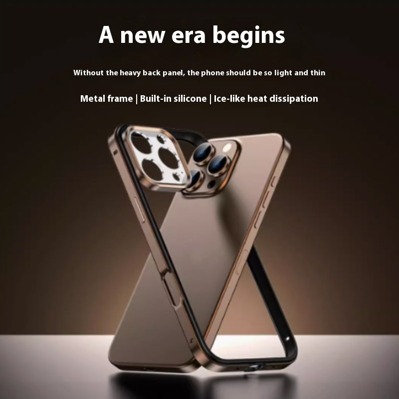 Magnetic Heat Dissipation Phone Case for iPhone 15 and 16 in United States - Chill Your Pro Max with This Cool united