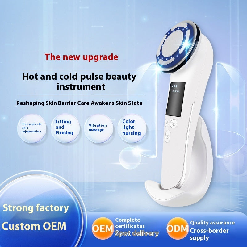 Hot And Cold Pulse Beauty Instrument Facial Vibration Massage Instrument - Hot And Cold Pulse Beauty Instrument