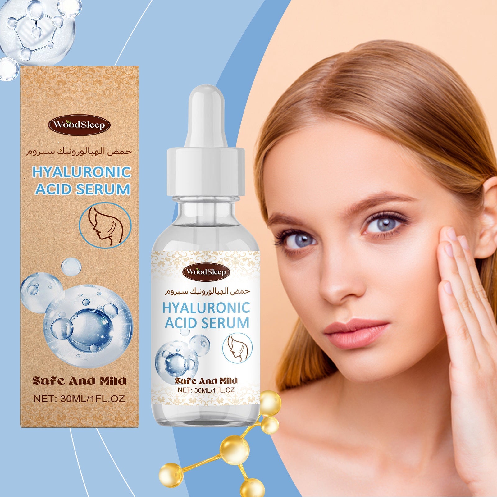Hyaluronic Acid Replenishment Skin Care Moisturizing Nursing Solution 30ml - Moisturizer hyaluronic acid replenishment