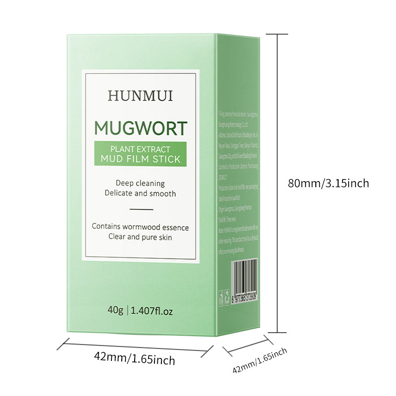 Hydrating Face Mask for Glowing Skin Deep Cleansing and Moisturizing Care