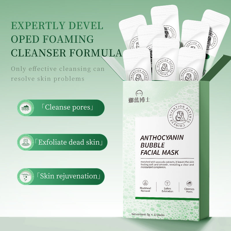 Hydrating Face Mask for Glowing Skin Deep Cleansing and Moisturizing Care