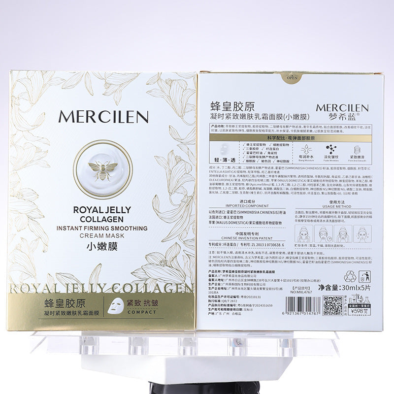 Hydrating Face Mask Set for Combination Skin 5 Pack Moisturizing Skincare - Teleplus