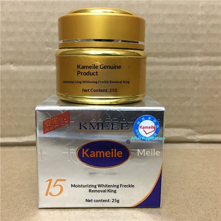 Hydrating Face Moisturizer Cream for Radiant Skin Care 80g