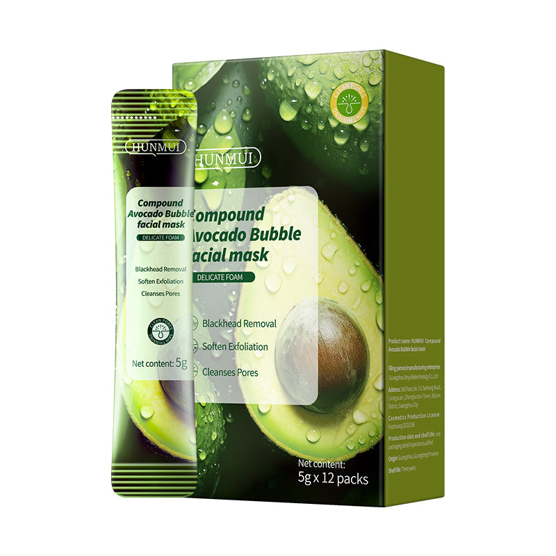 Hydrating Facial Mask for Glowing Skin Deep Cleansing and Moisturizing Care