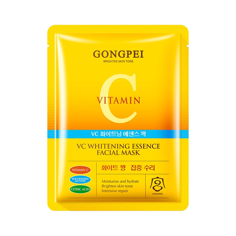 Hydrating Facial Mask for Glowing Skin Deep Cleansing and Exfoliation