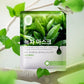 Hydrating Facial Mask Peel for Glowing Skin Care and Deep Cleansing