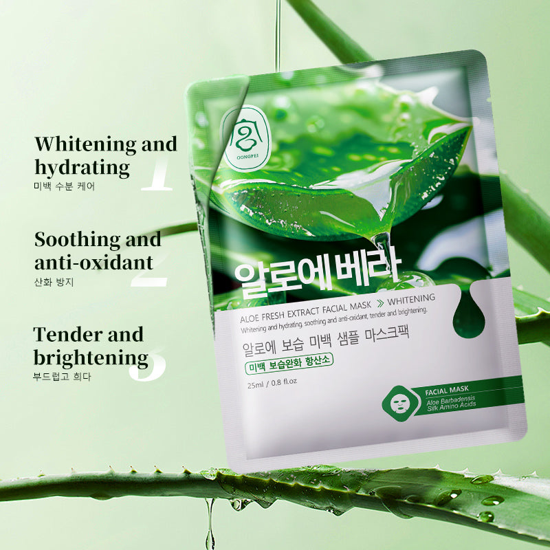 Hydrating Facial Mask Peel for Glowing Skin Care and Deep Cleansing