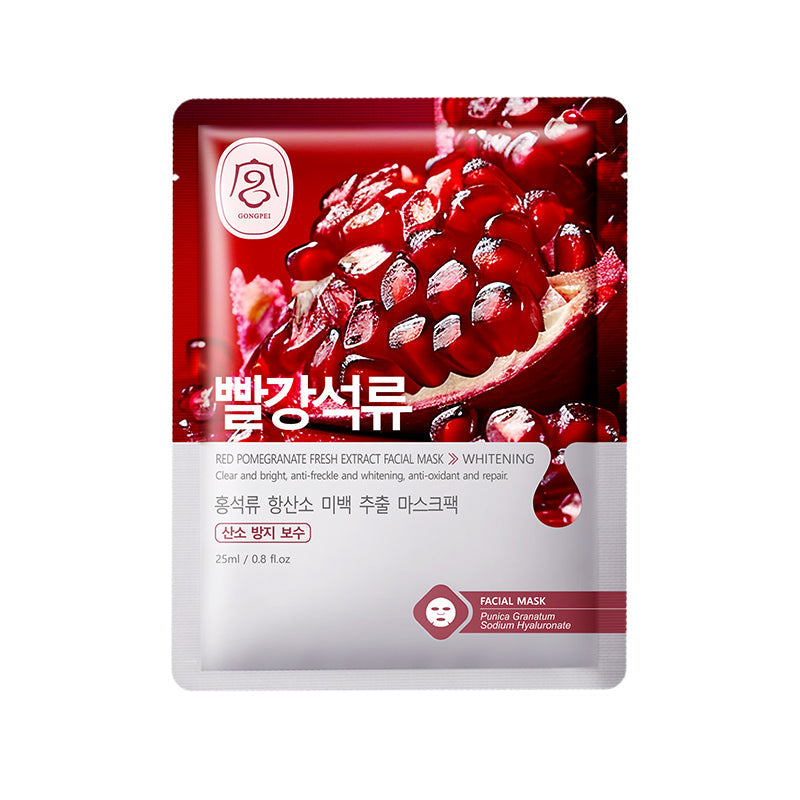 Hydrating Facial Mask Peel for Glowing Skin Care and Deep Cleansing