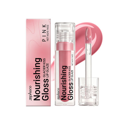 Hydrating Lip Gloss with Hyaluronic Acid and Vitamin E for Smooth Shine - Teleplus lip gloss