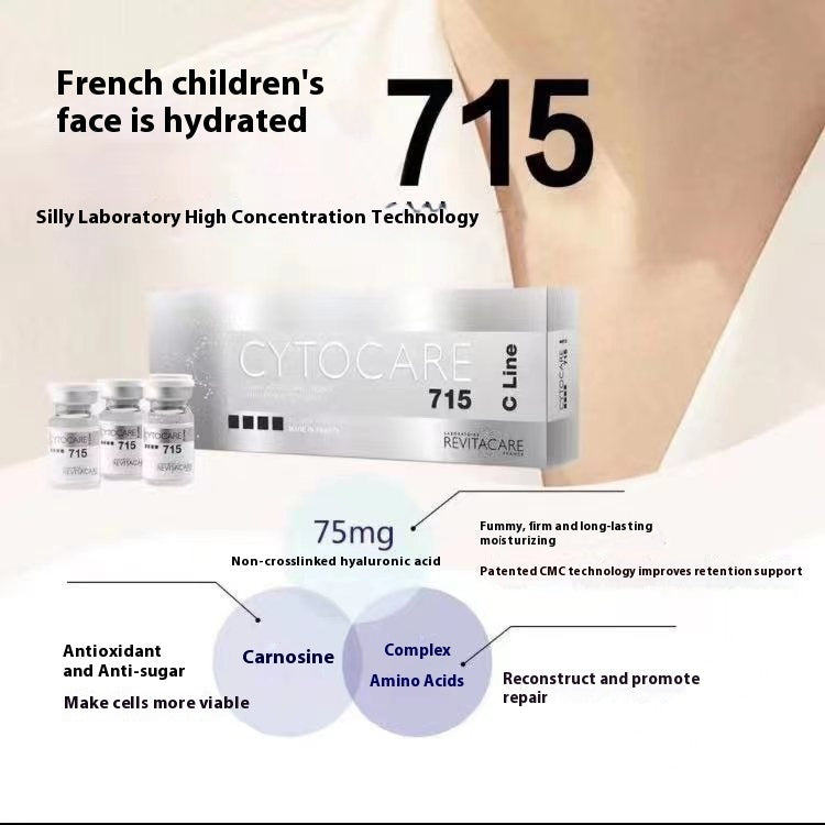 Hydrating Red Fesili Moisturizing Essence in Smaller Brown Bottle - hydrating red fesili brown bottle repair smaller