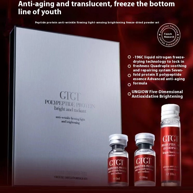 Hydrating Red Fesili Moisturizing Essence in Smaller Brown Bottle - hydrating red fesili brown bottle repair smaller