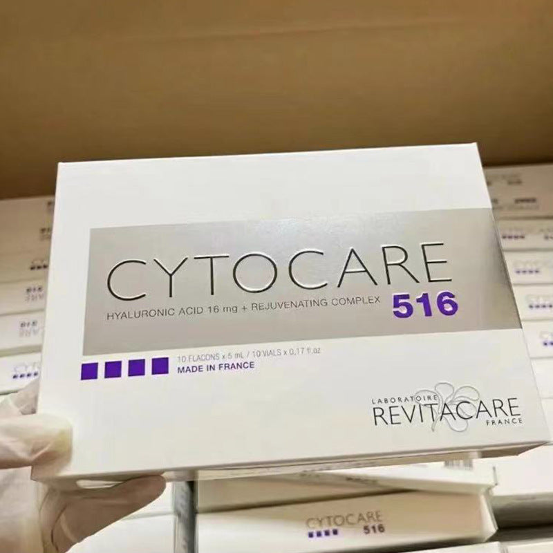 Hydrating Red Fesili Moisturizing Essence in Smaller Brown Bottle - hydrating red fesili brown bottle repair smaller